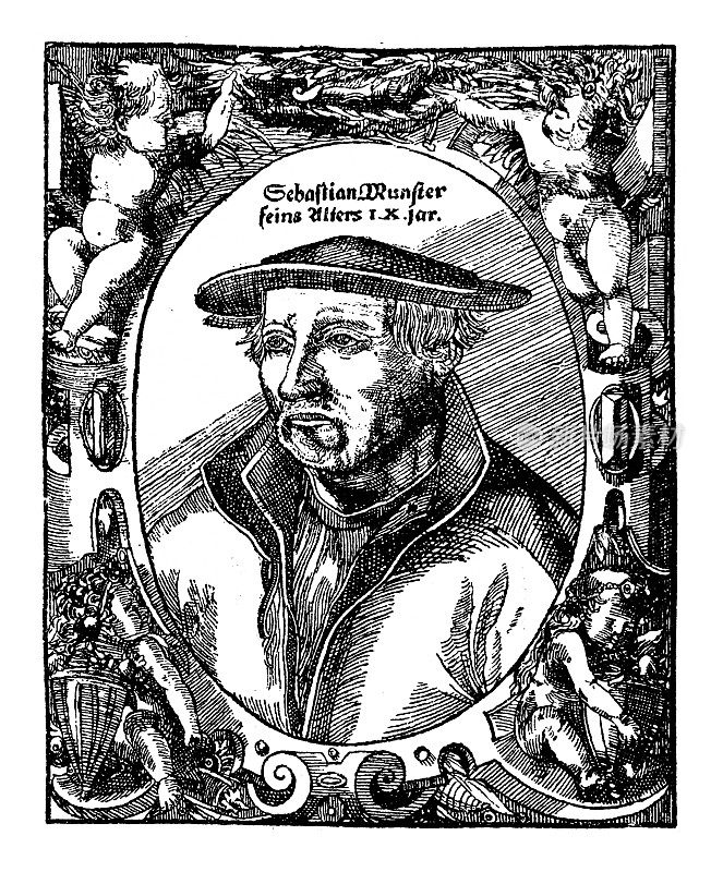 塞巴斯蒂安Münster(1488年1月20日- 1552年5月26日)，德国制图师、宇宙学家和基督教希伯莱学者